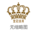 宝马会捕鱼皇冠app软件下载（www.kingroulettezone.com）